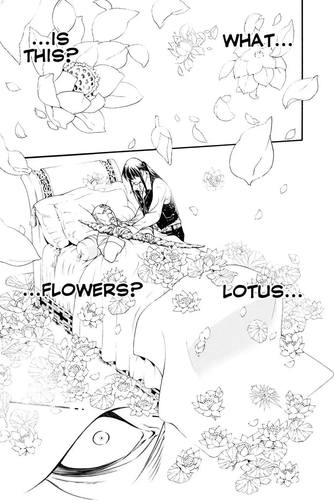 D.Gray-man Chapter 208 page 11 - 