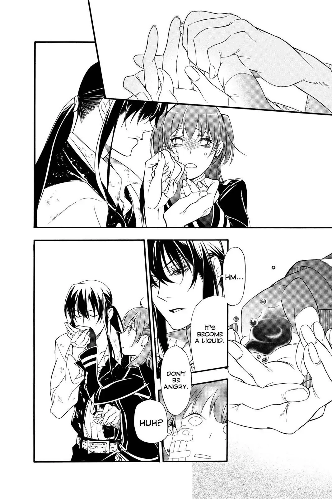 D.Gray-man Chapter 208 page 16 - 