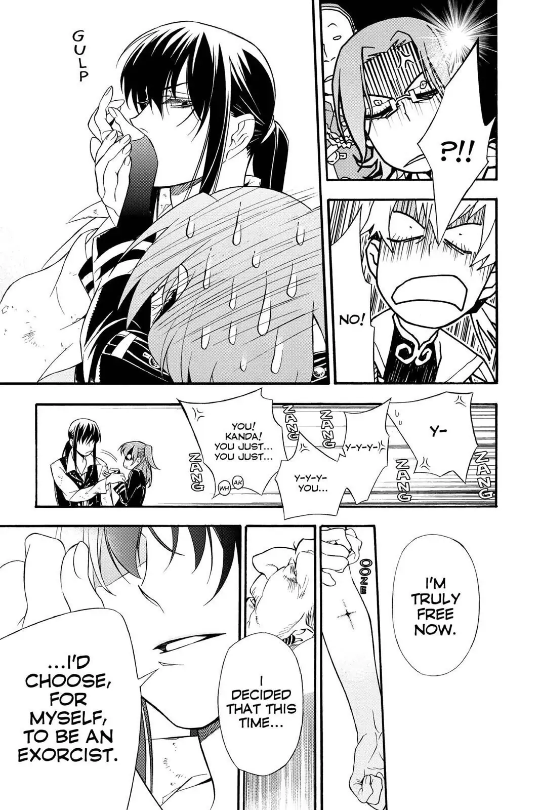 D.Gray-man Chapter 208 page 17 - 