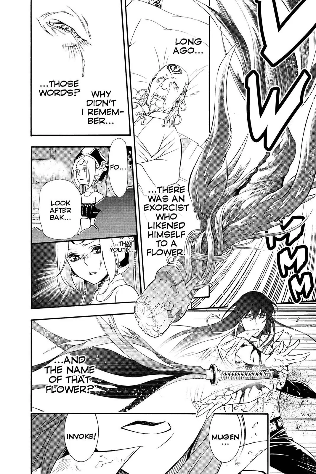 D.Gray-man Chapter 208 page 20 - 