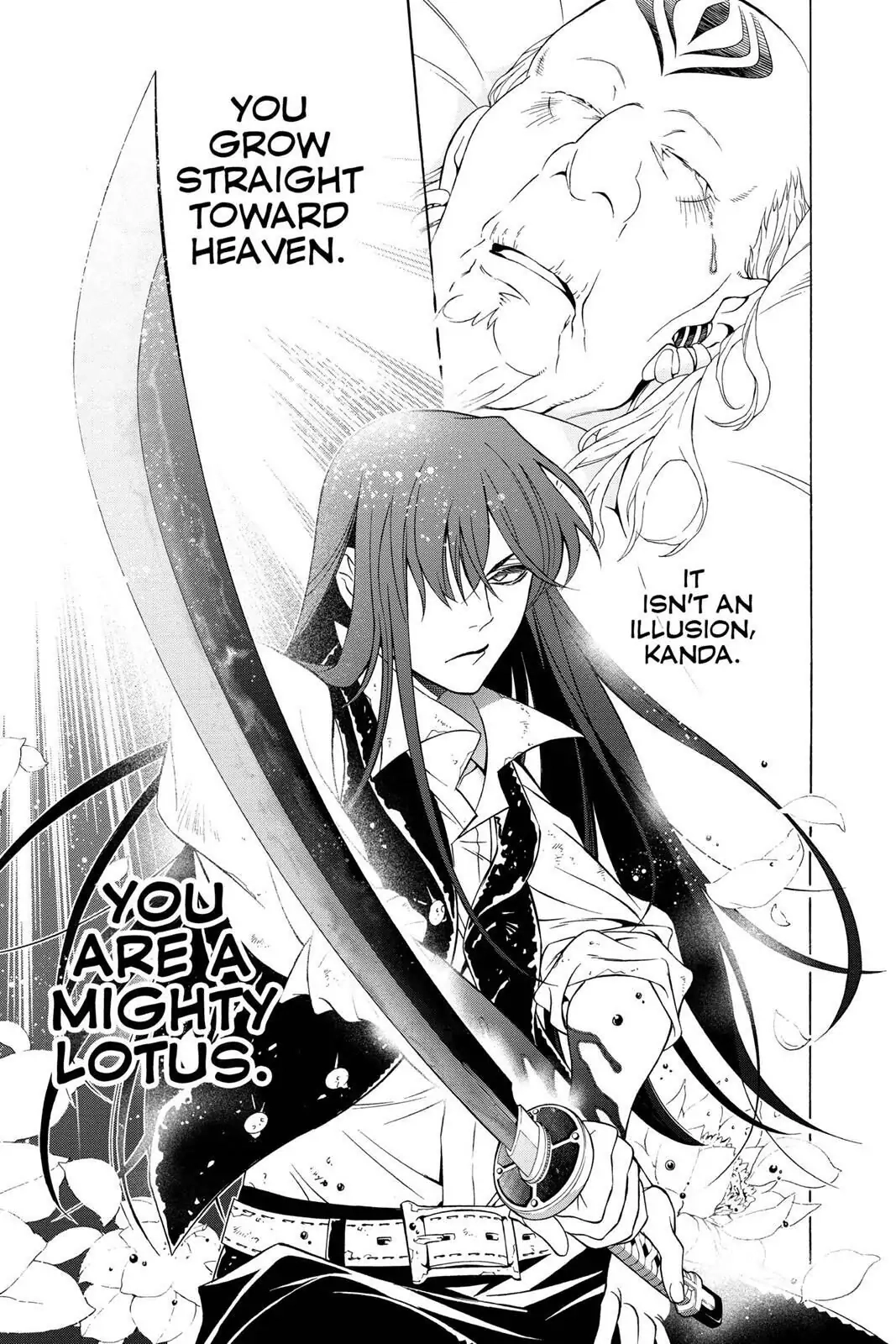 D.Gray-man Chapter 208 page 21 - 