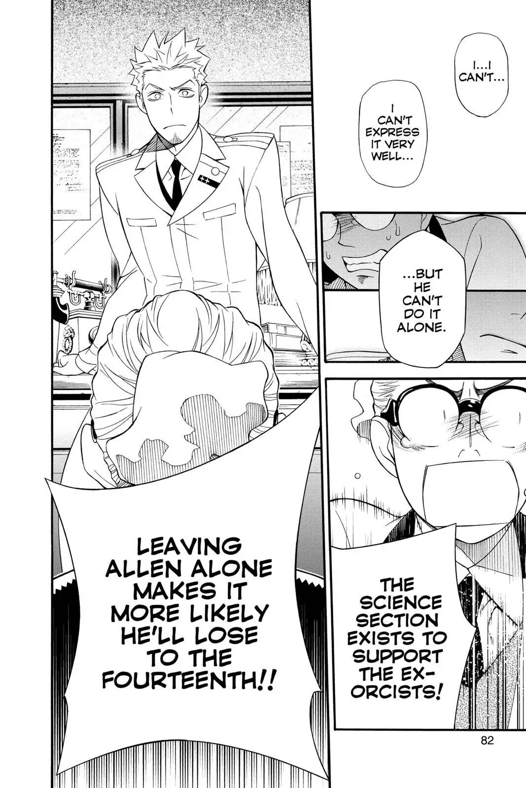 D.Gray-man Chapter 208 page 26 - 