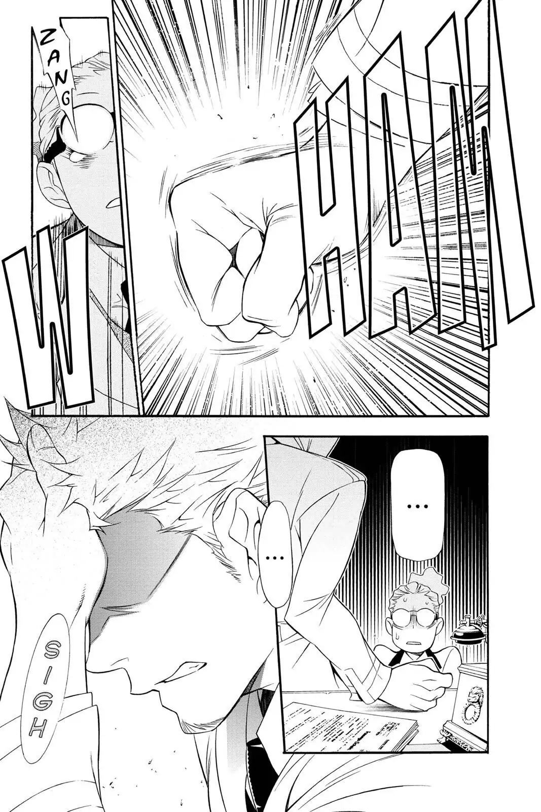 D.Gray-man Chapter 208 page 27 - 