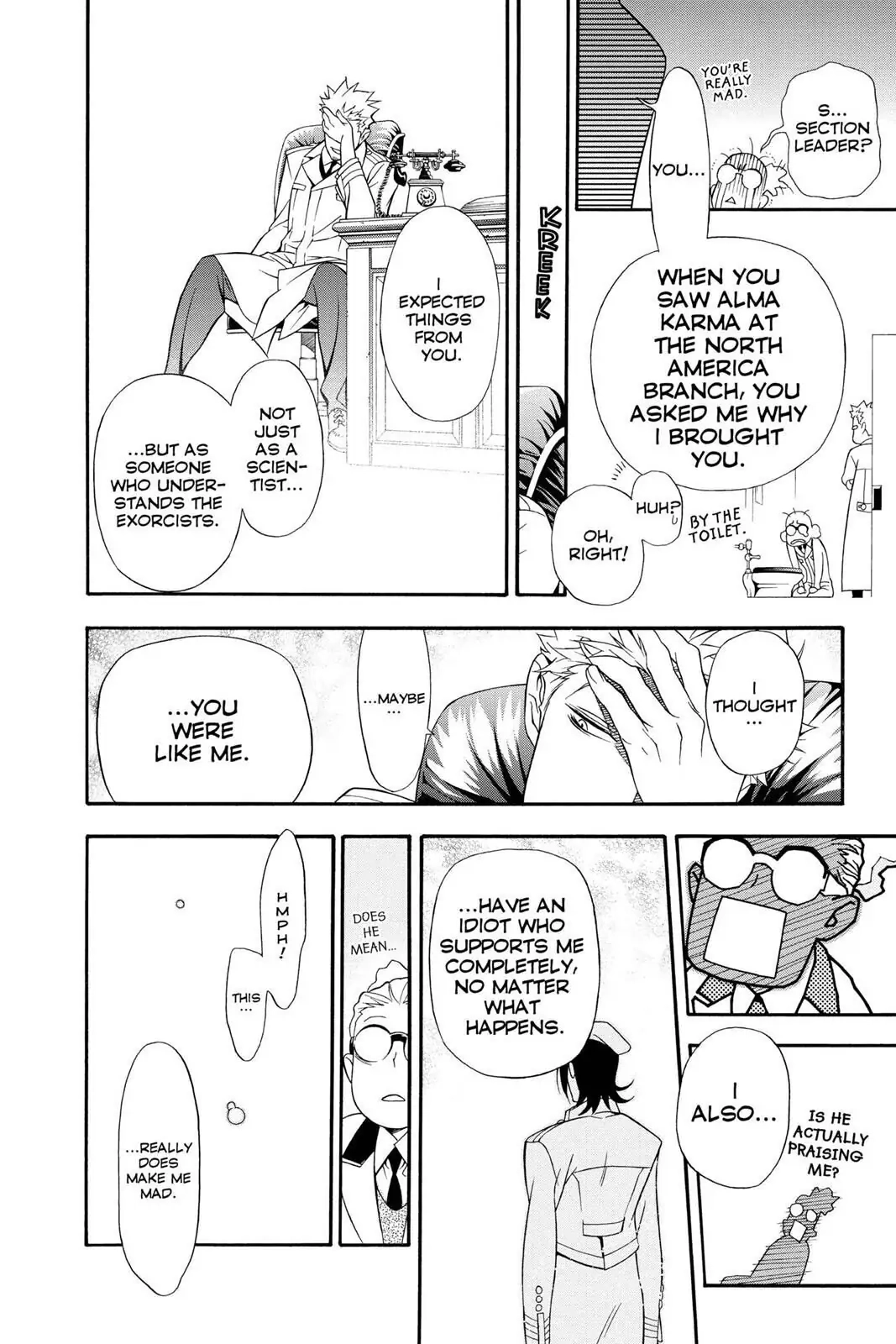 D.Gray-man Chapter 208 page 28 - 