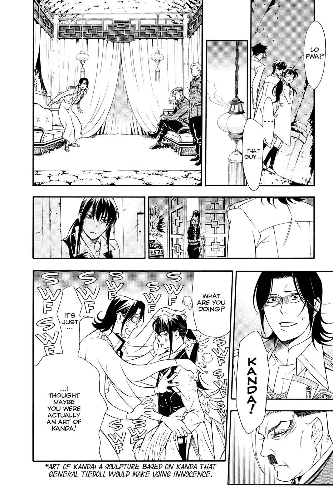 D.Gray-man Chapter 208 page 4 - 