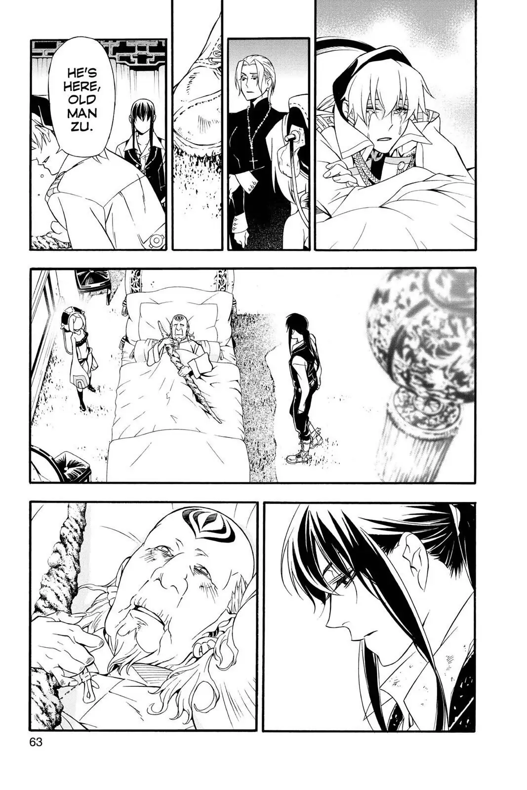 D.Gray-man Chapter 208 page 7 - 