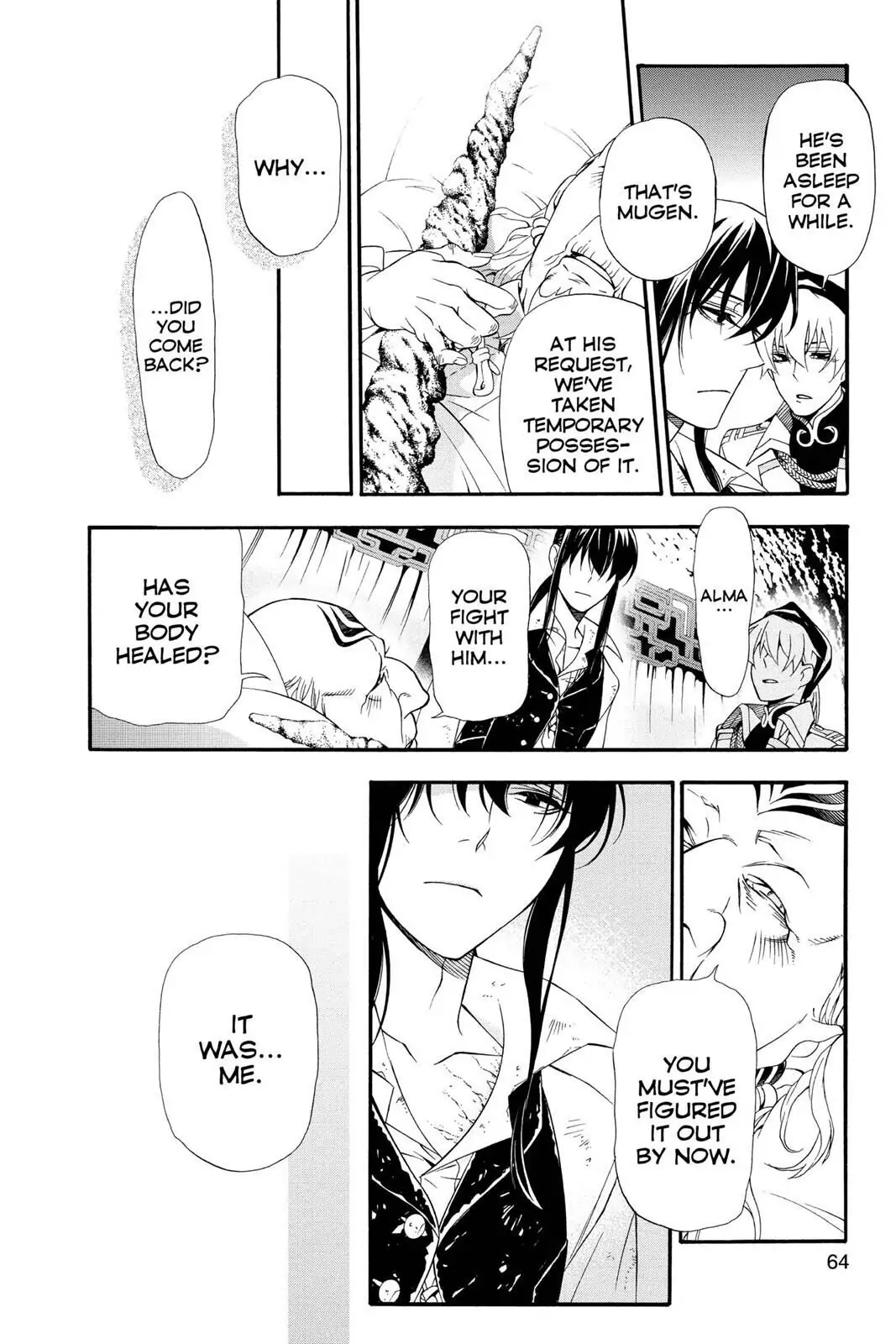 D.Gray-man Chapter 208 page 8 - 