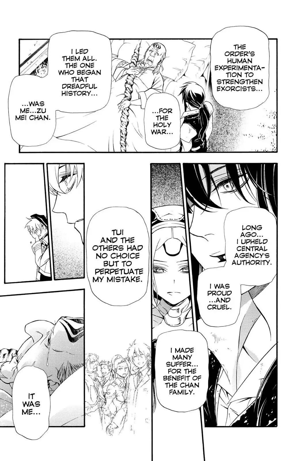 D.Gray-man Chapter 208 page 9 - 