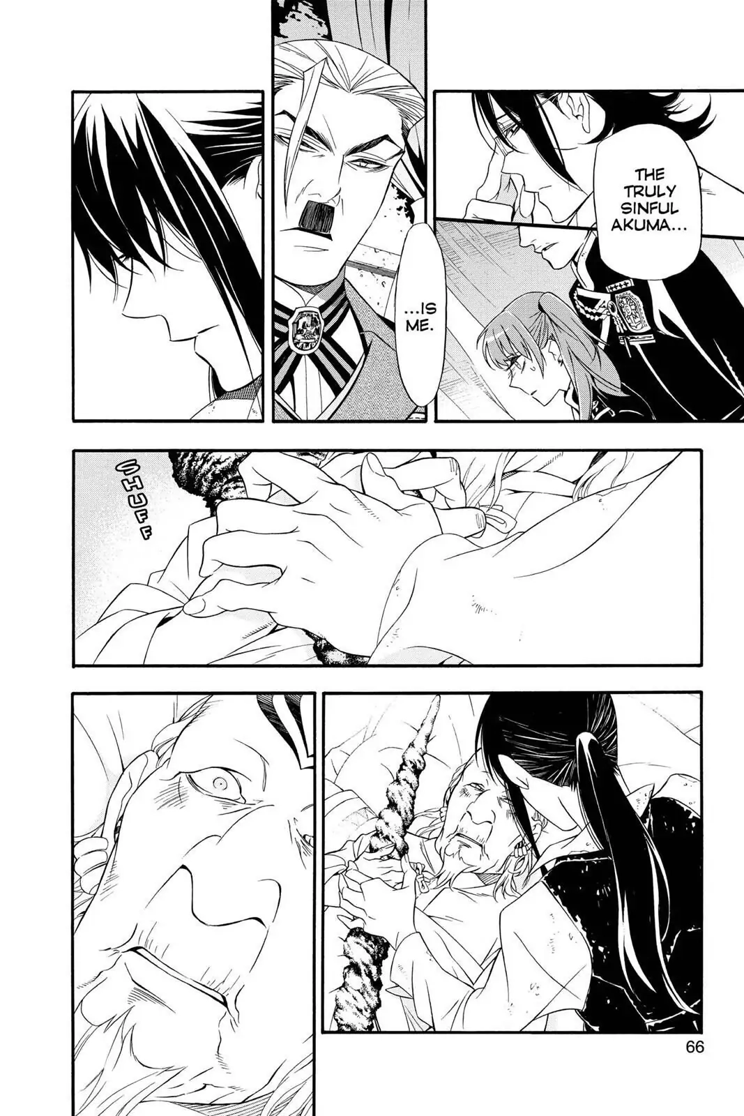 D.Gray-man Chapter 208 page 10 - 