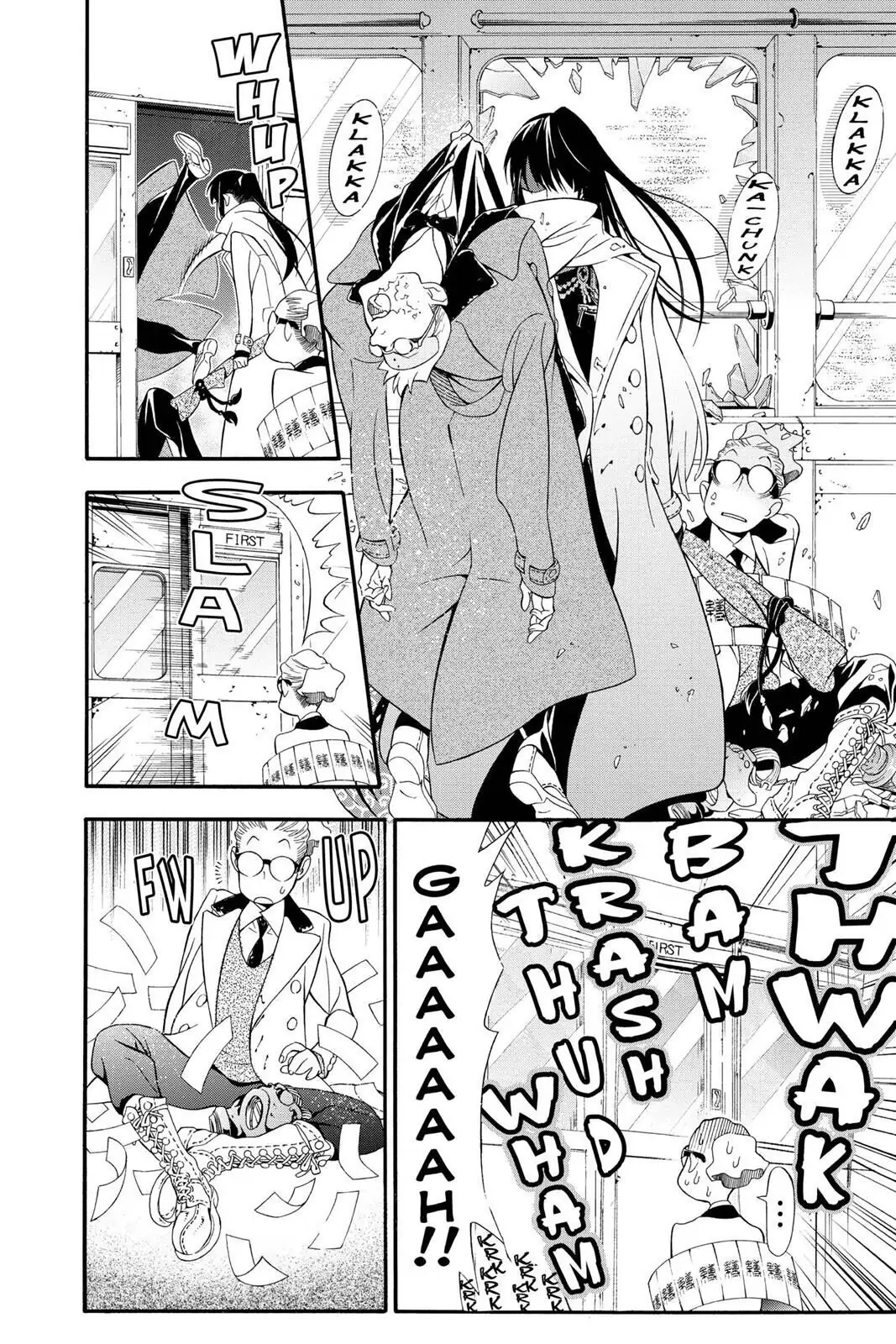 D.Gray-man Chapter 209 page 12 - 