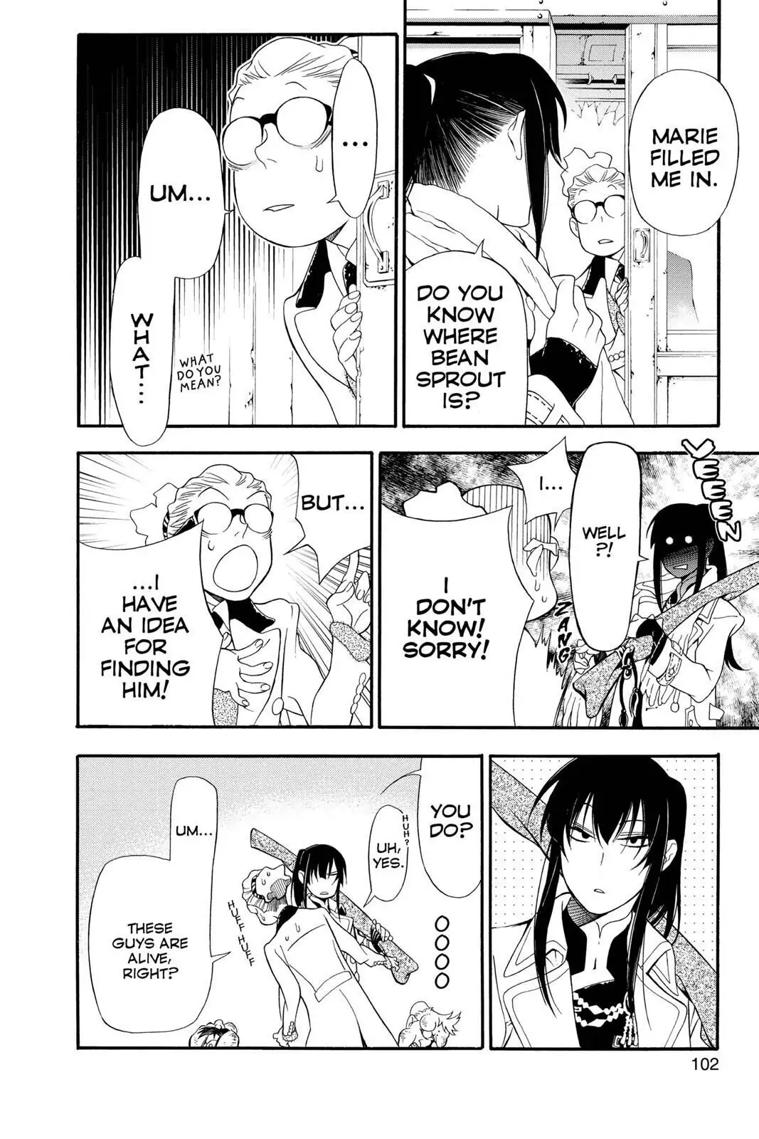 D.Gray-man Chapter 209 page 14 - 