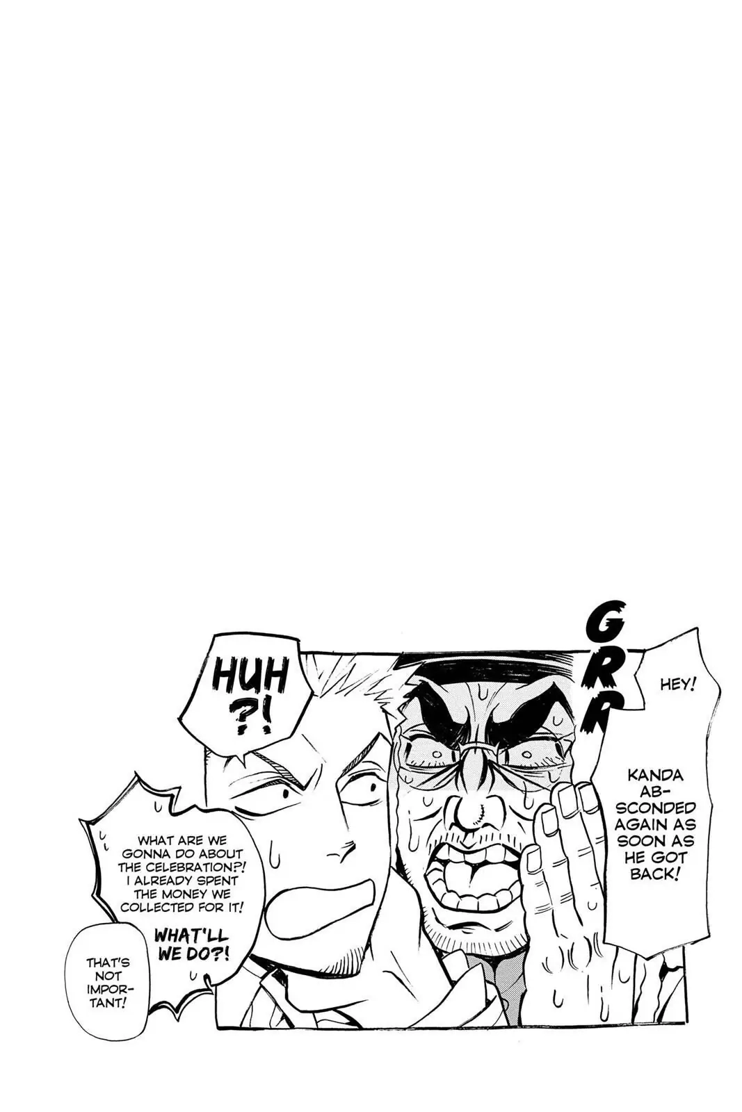 D.Gray-man Chapter 209 page 16 - 