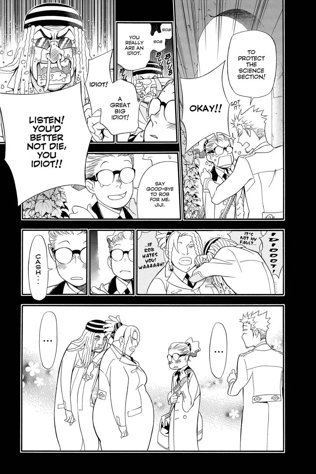 D.Gray-man Chapter 209 page 5 - 