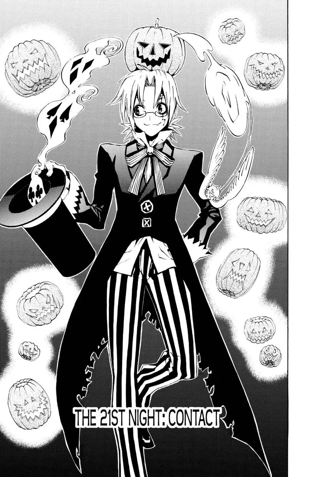D.Gray-man Chapter 21 page 1 - 