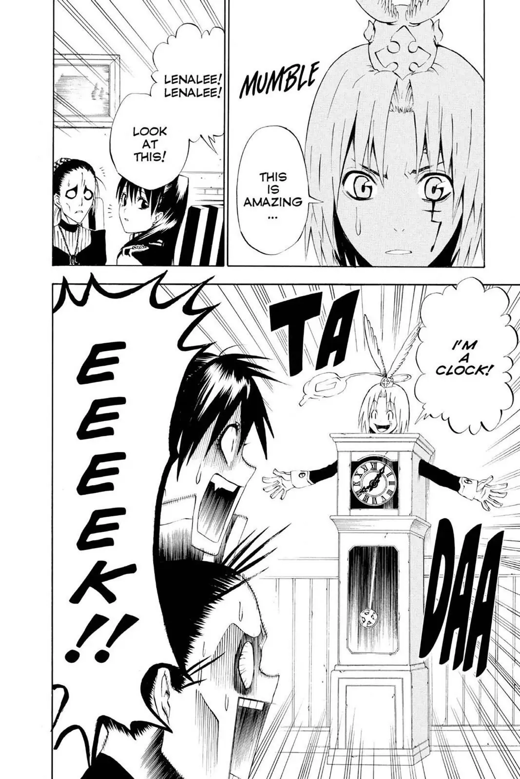 D.Gray-man Chapter 21 page 2 - 