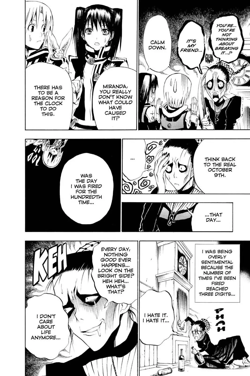 D.Gray-man Chapter 21 page 4 - 