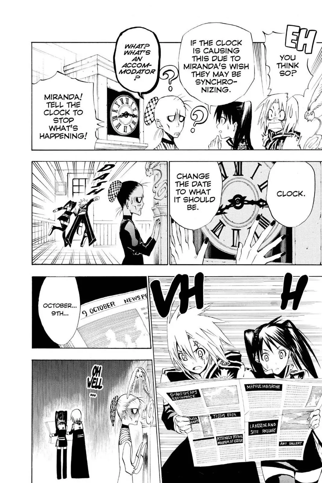 D.Gray-man Chapter 21 page 6 - 