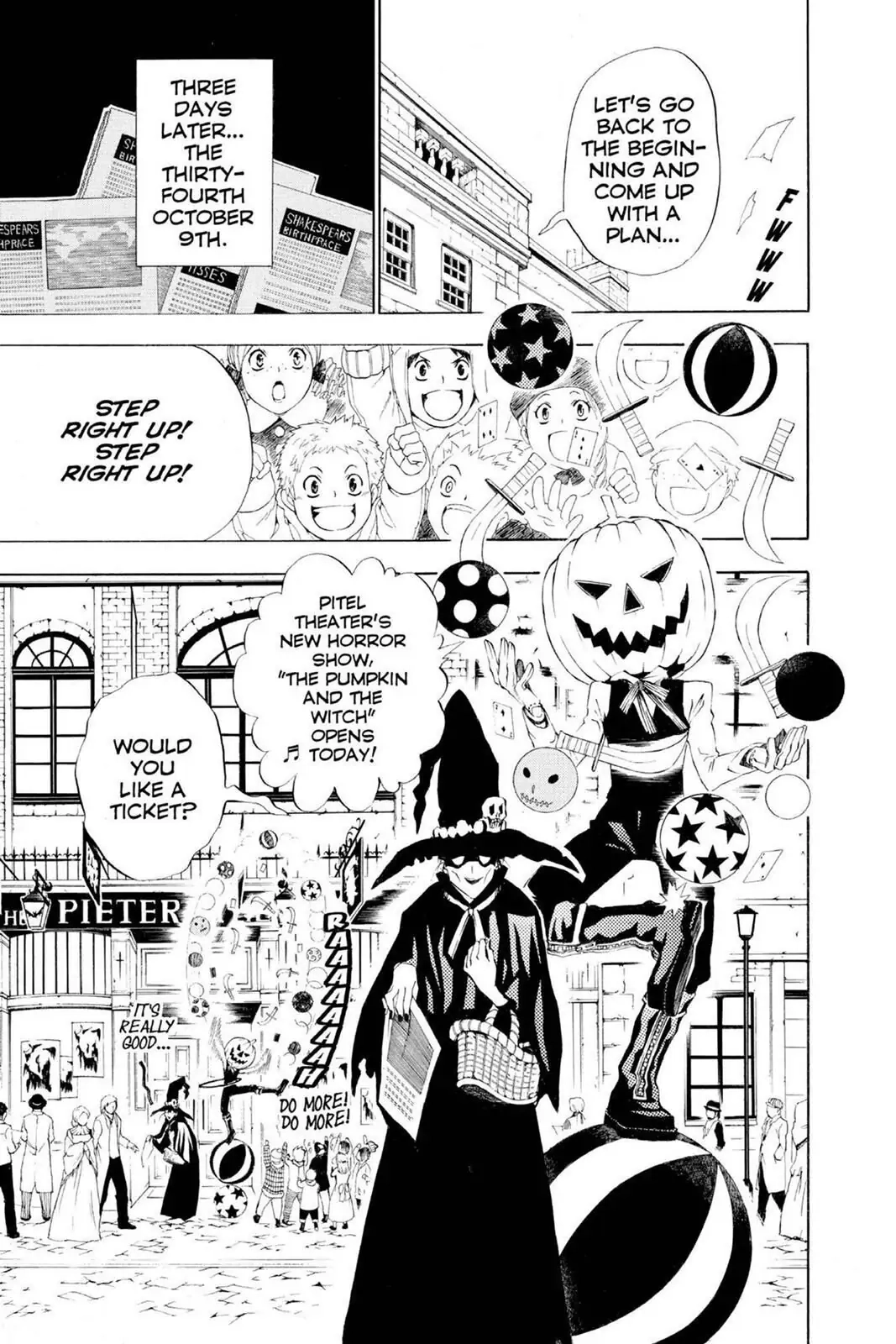 D.Gray-man Chapter 21 page 7 - 