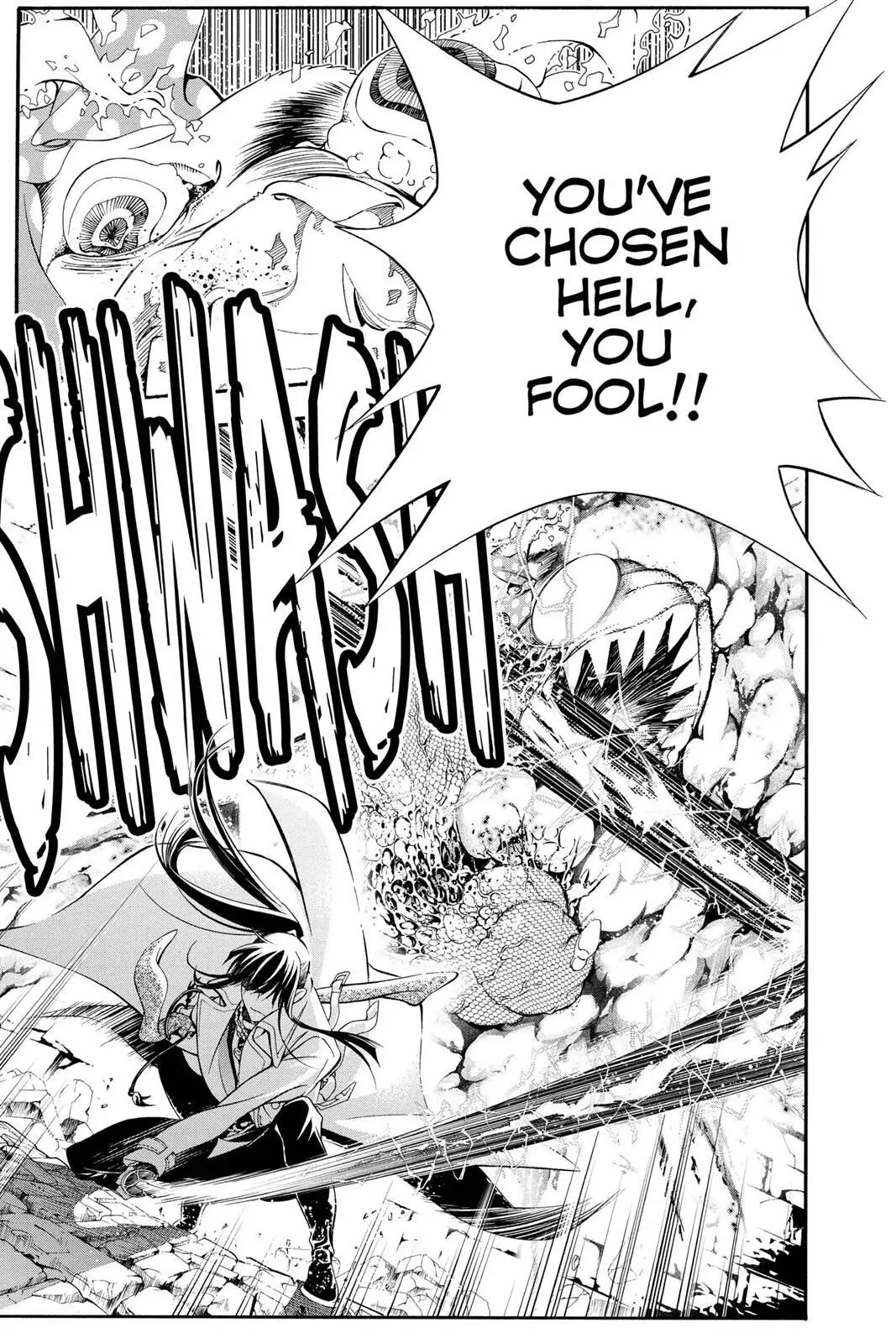 D.Gray-man Chapter 210 page 15 - 