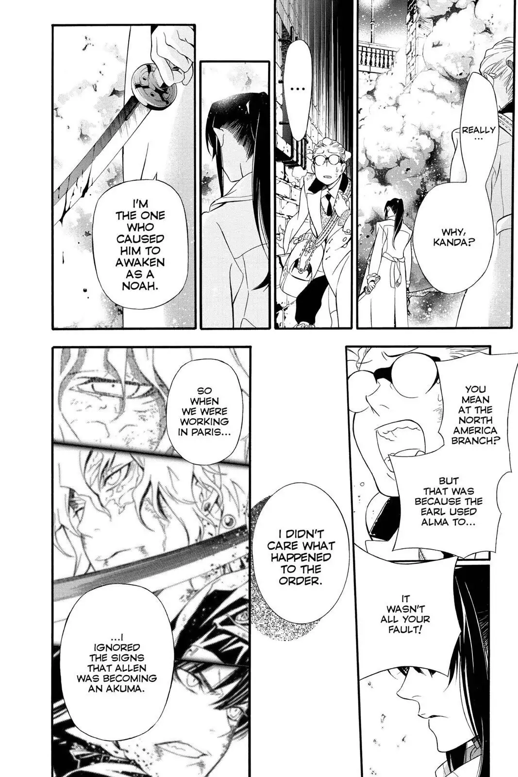 D.Gray-man Chapter 210 page 16 - 