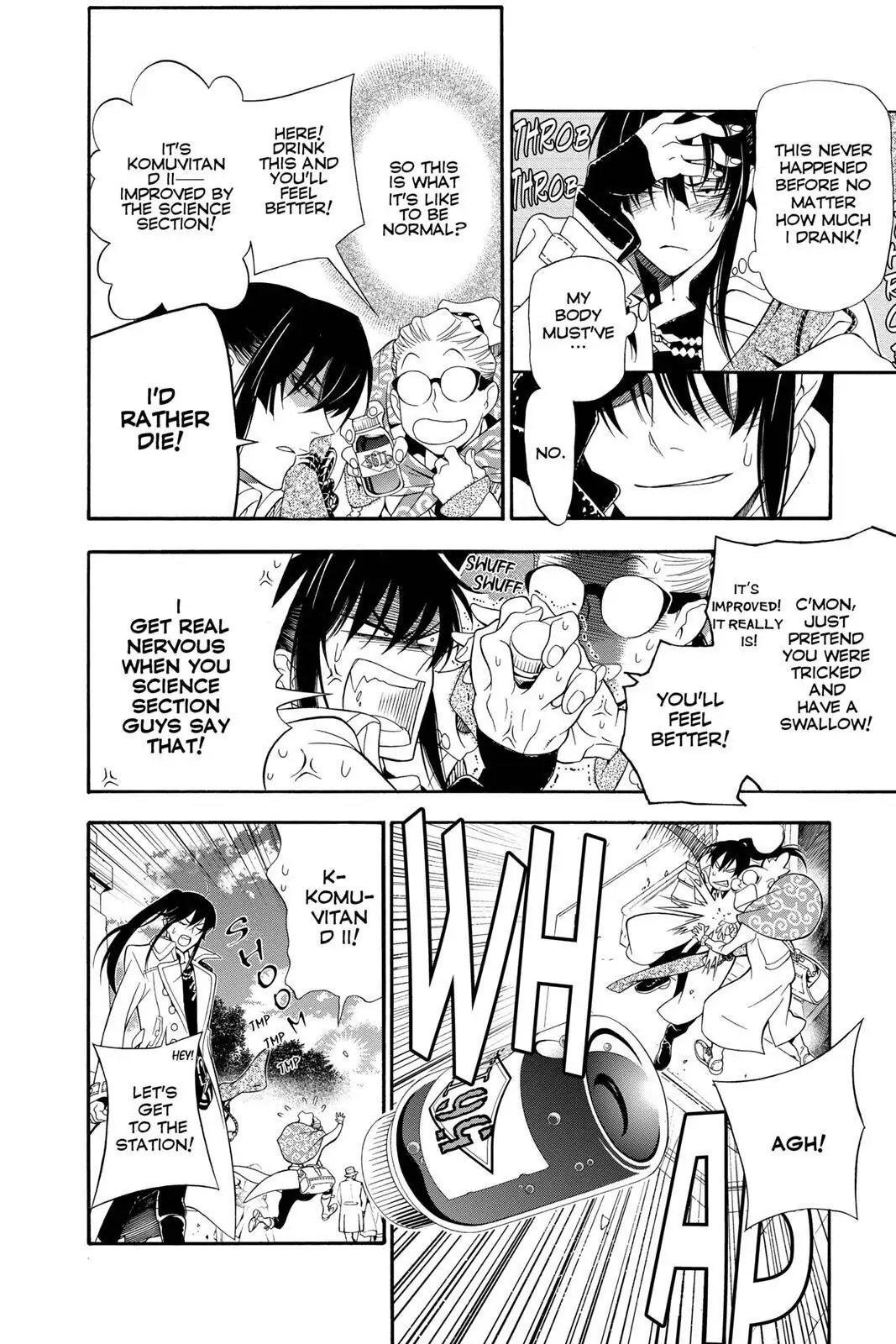 D.Gray-man Chapter 210 page 22 - 
