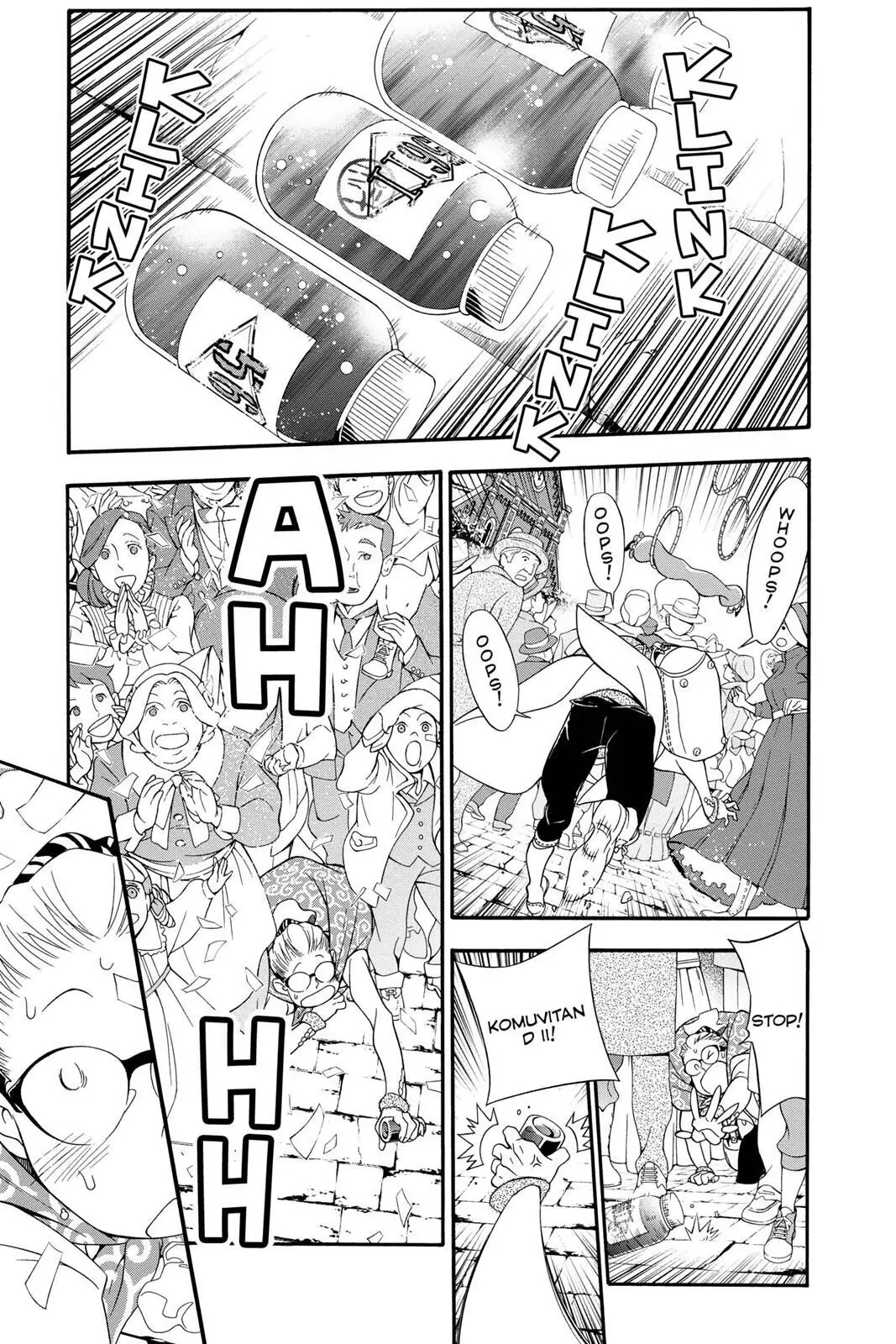 D.Gray-man Chapter 210 page 23 - 