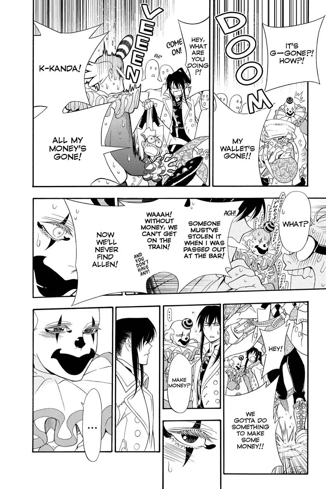 D.Gray-man Chapter 210 page 26 - 