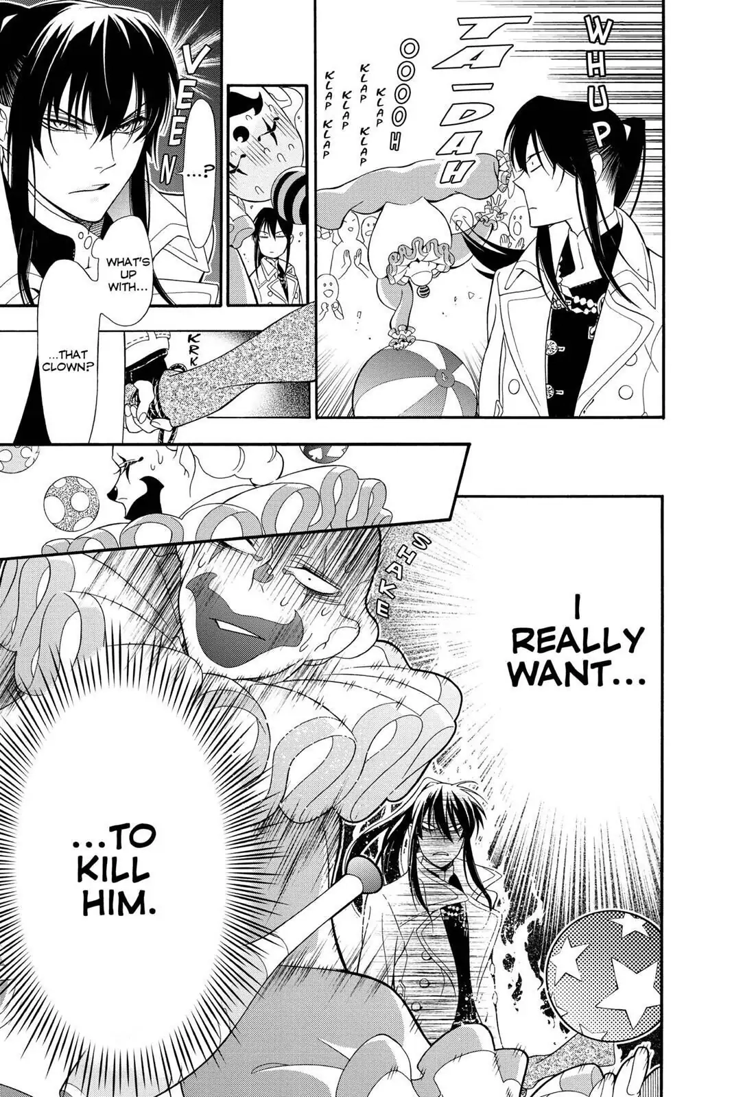 D.Gray-man Chapter 210 page 27 - 