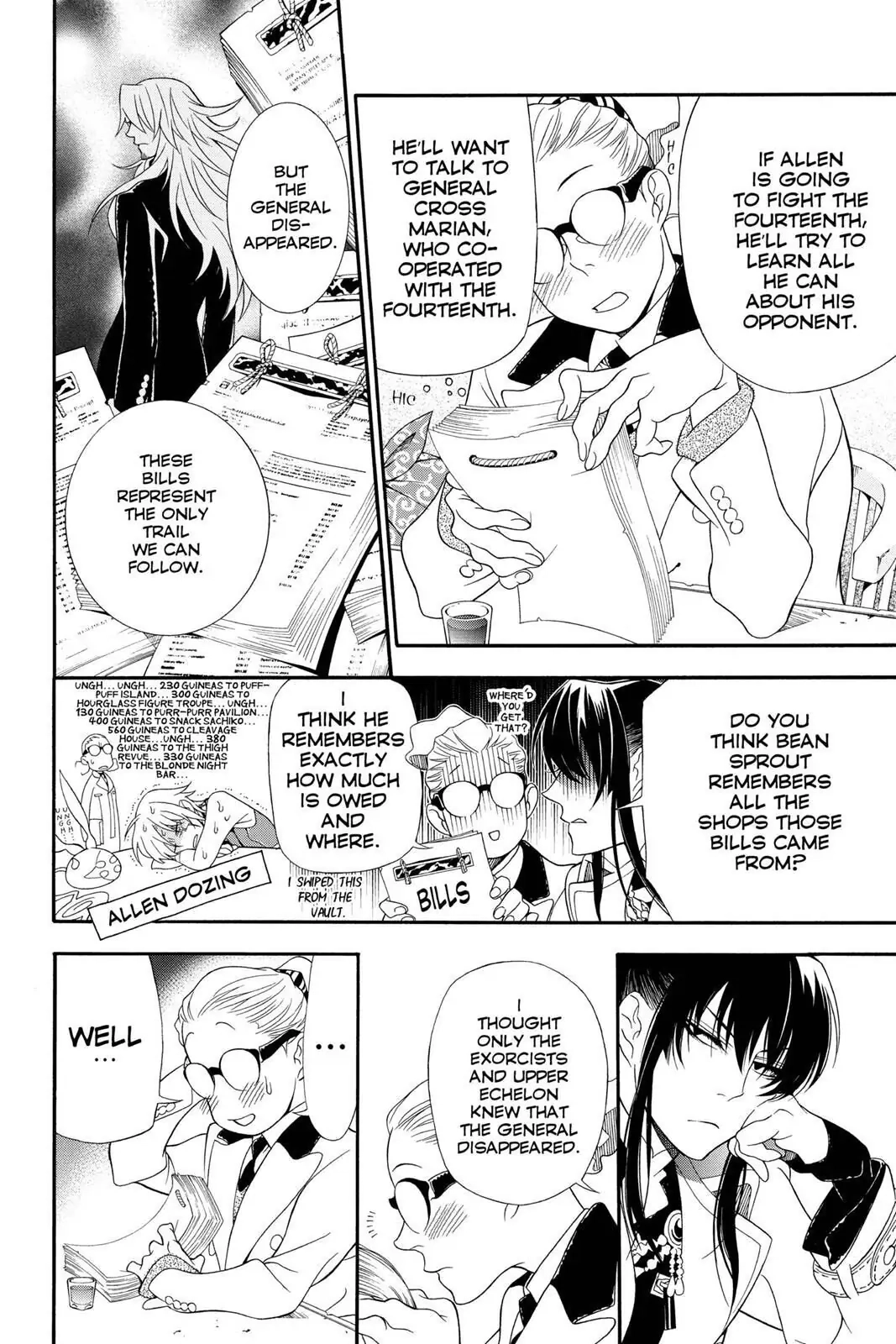 D.Gray-man Chapter 210 page 8 - 