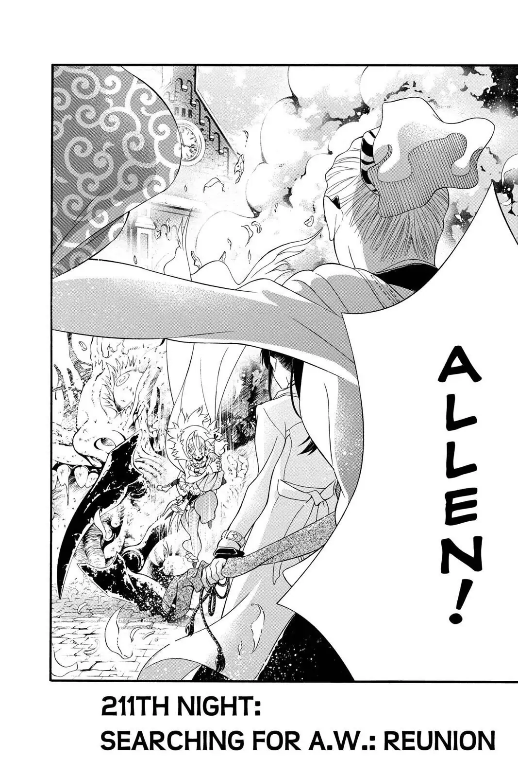 D.Gray-man Chapter 211 page 2 - 