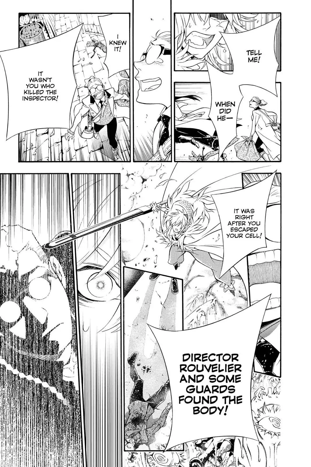 D.Gray-man Chapter 211 page 13 - 