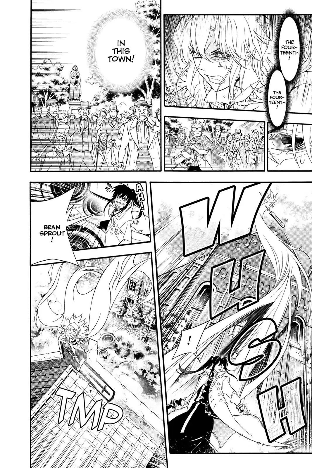 D.Gray-man Chapter 211 page 16 - 
