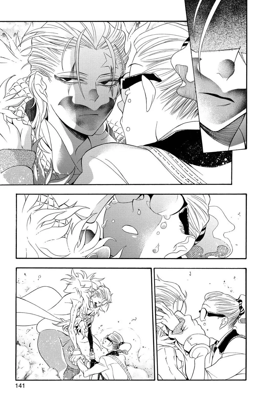 D.Gray-man Chapter 211 page 5 - 