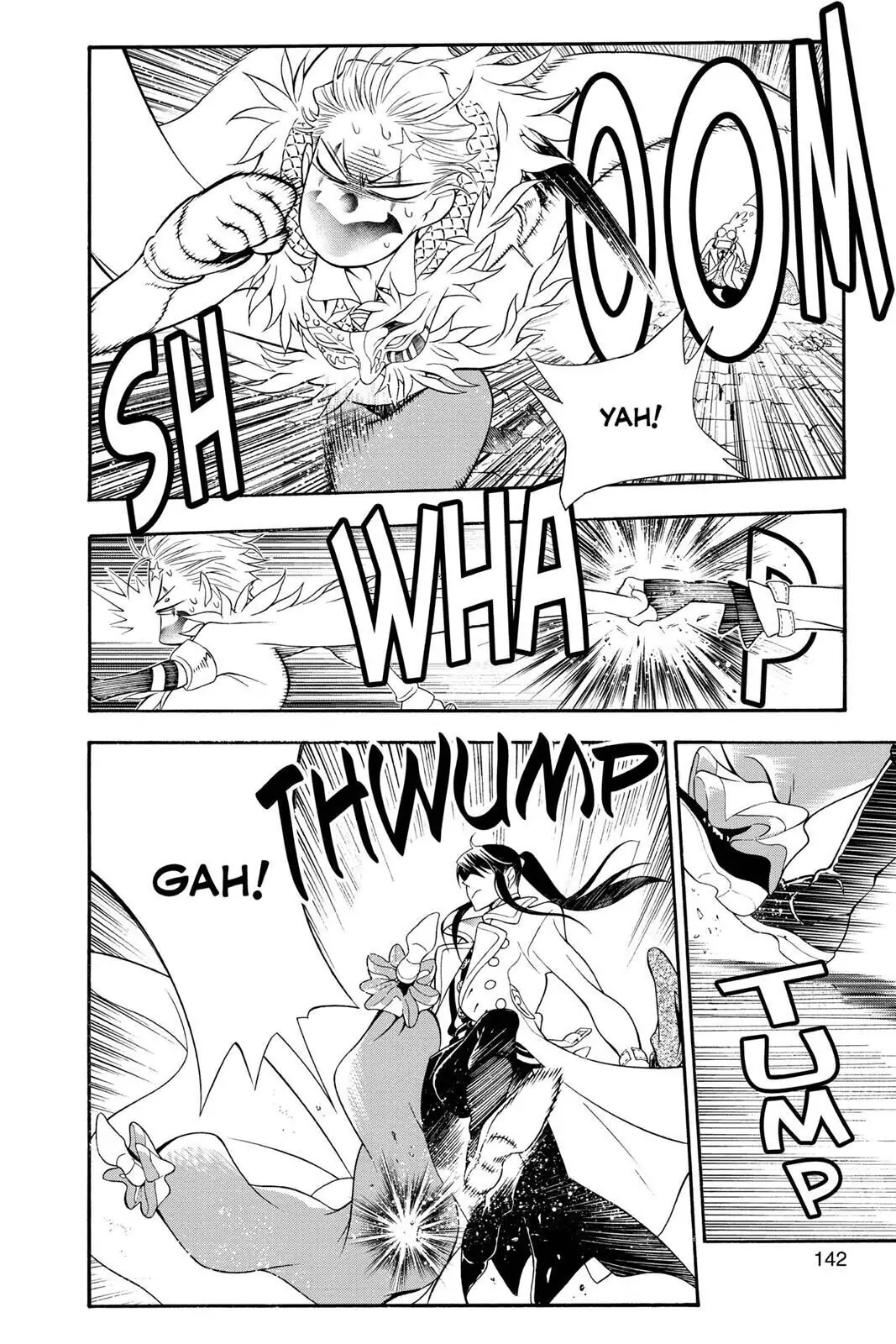 D.Gray-man Chapter 211 page 6 - 