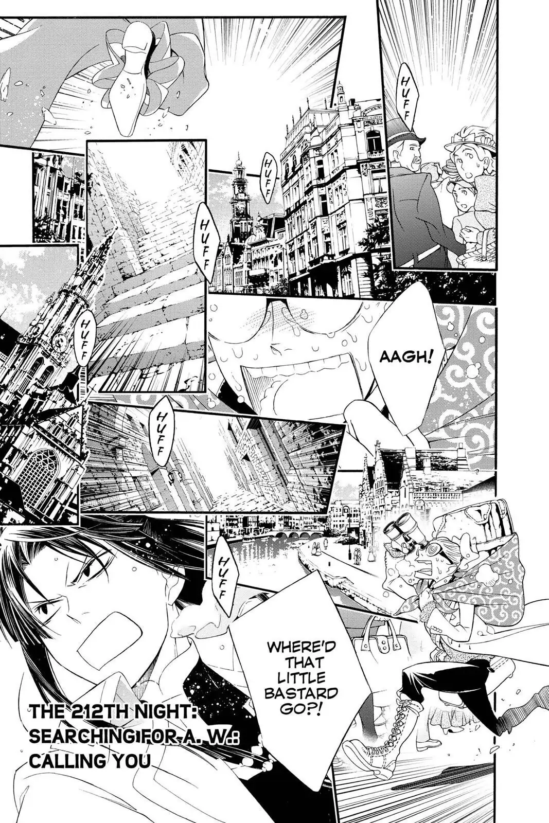 D.Gray-man Chapter 212 page 1 - 