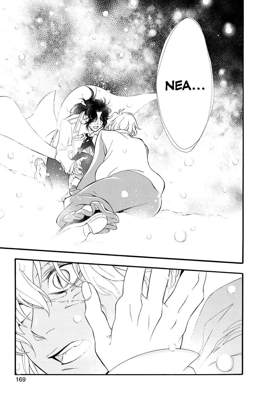 D.Gray-man Chapter 212 page 11 - 