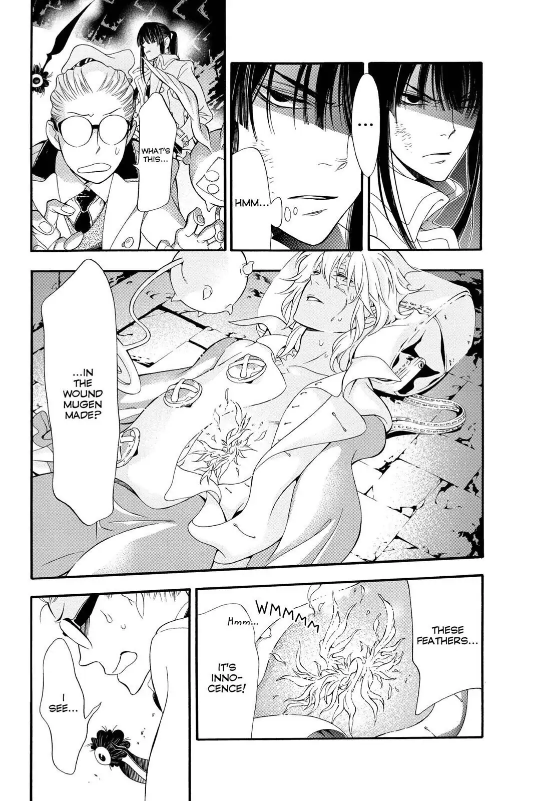 D.Gray-man Chapter 212 page 21 - 