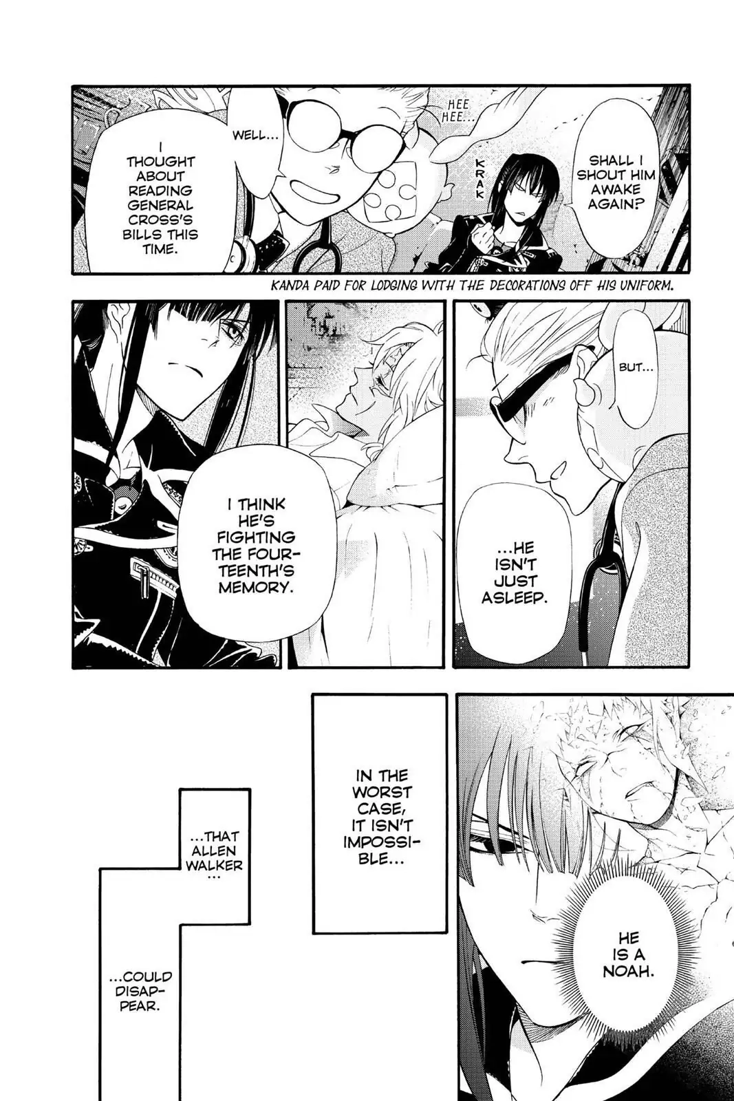 D.Gray-man Chapter 212 page 26 - 