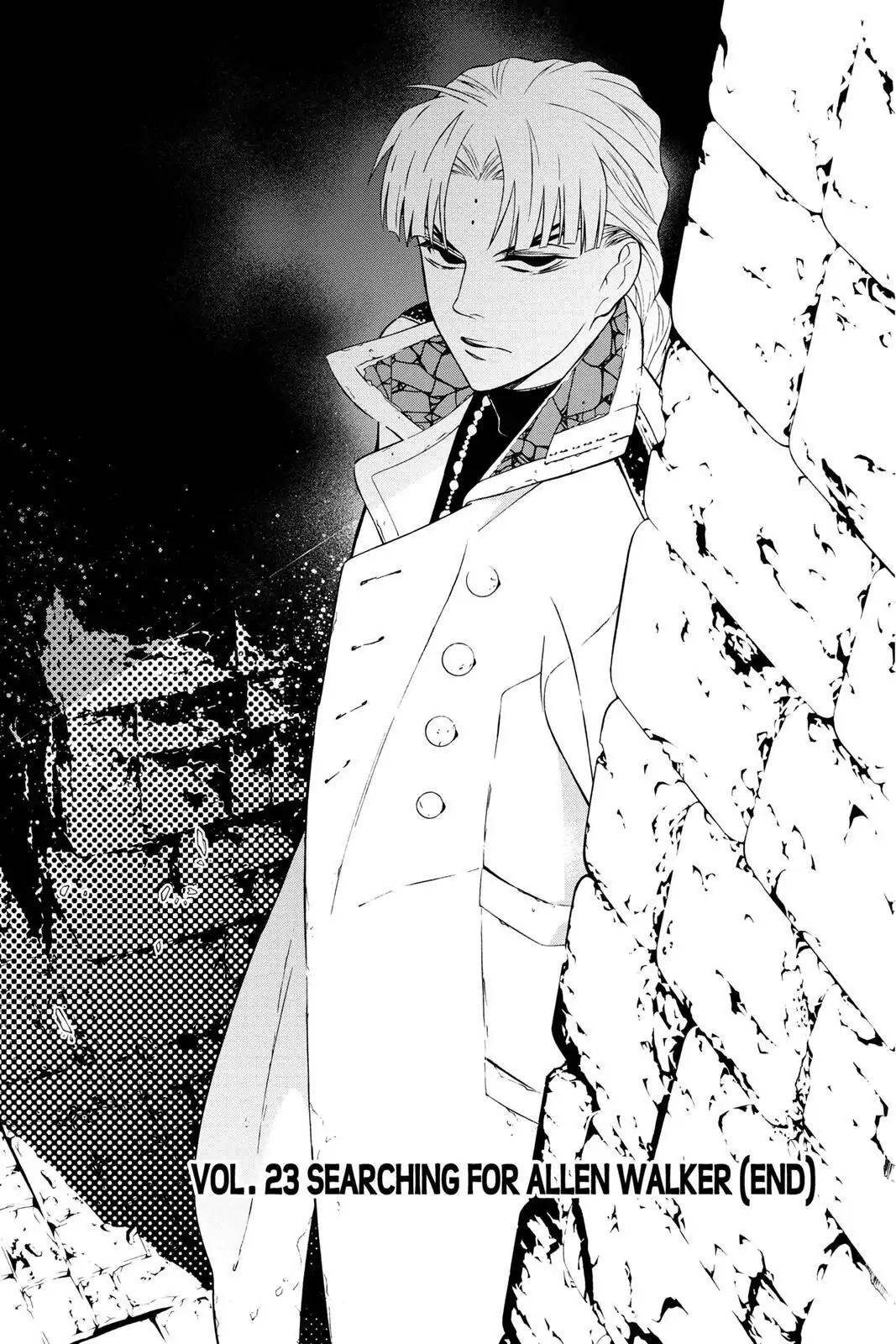 D.Gray-man Chapter 212 page 31 - 