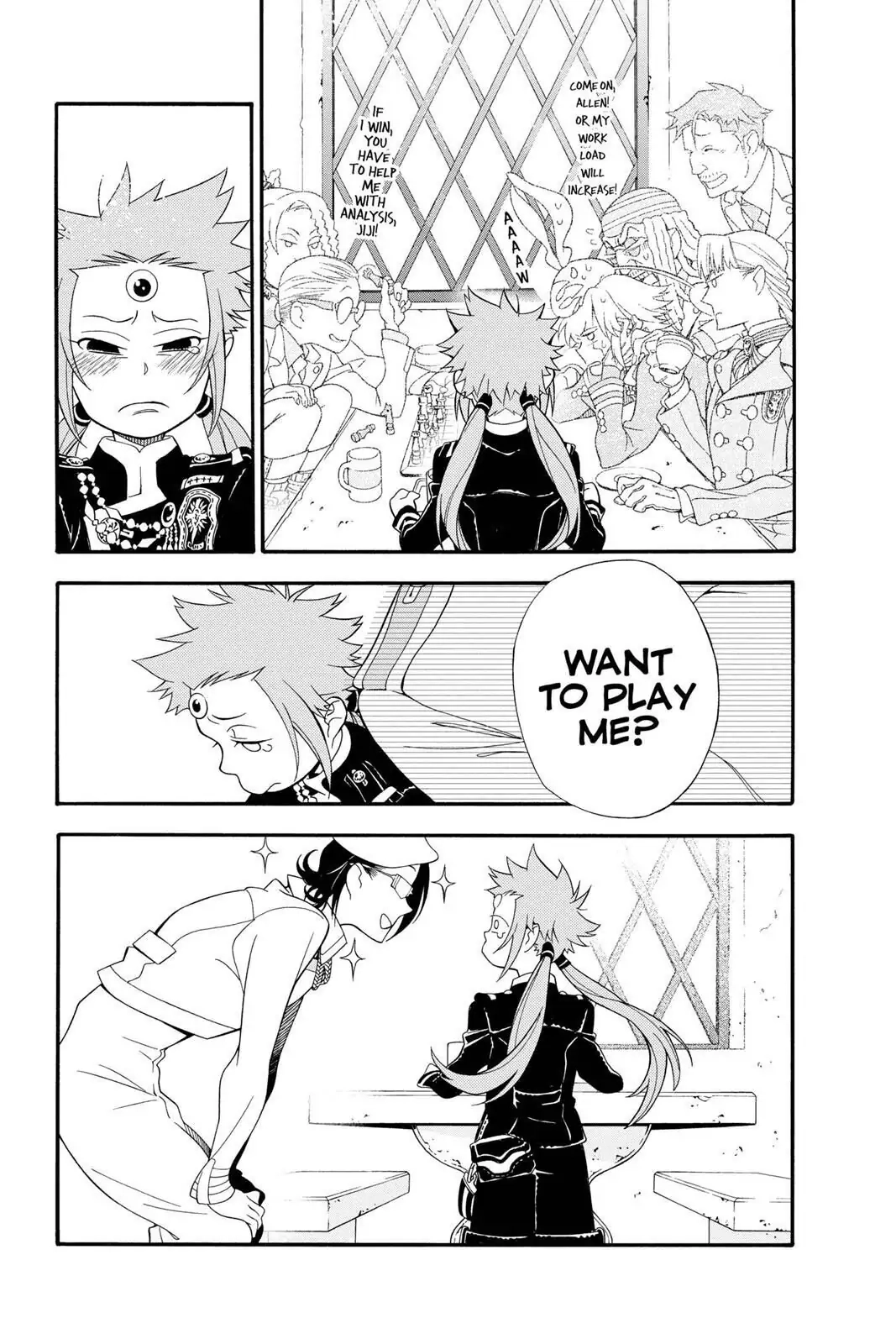 D.Gray-man Chapter 212 page 33 - 