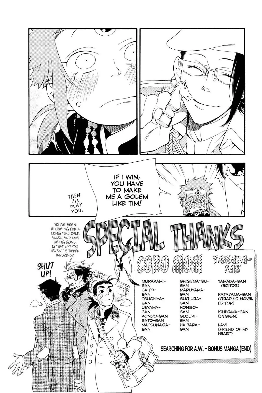 D.Gray-man Chapter 212 page 34 - 