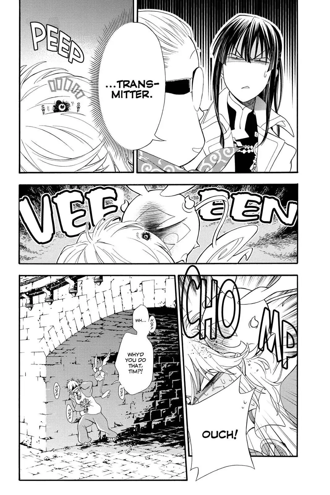 D.Gray-man Chapter 212 page 5 - 