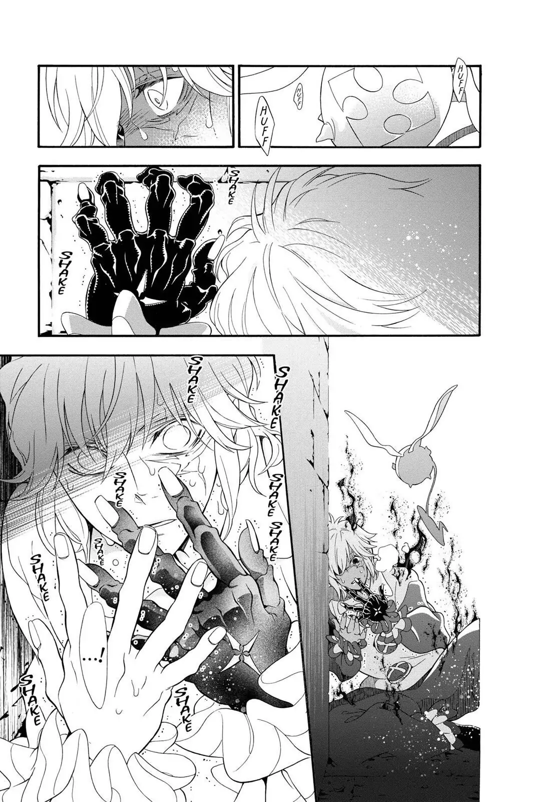 D.Gray-man Chapter 212 page 7 - 