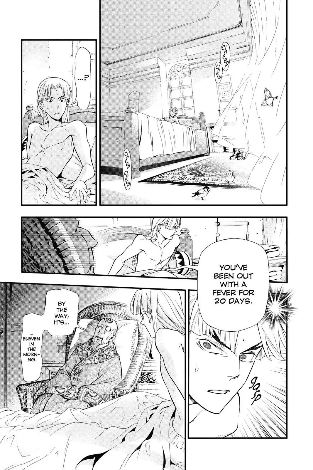 D.Gray-man Chapter 213 page 15 - 