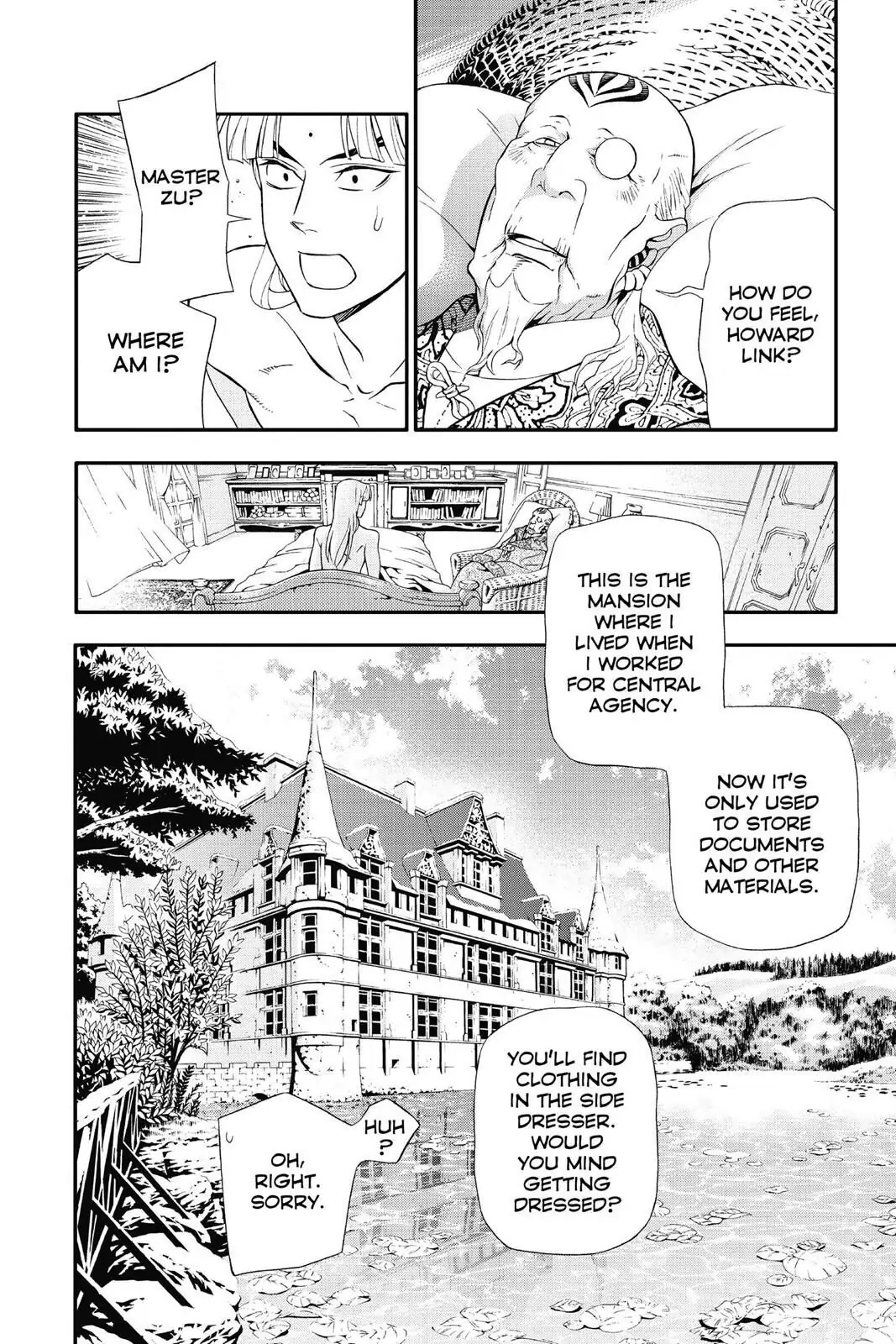 D.Gray-man Chapter 213 page 16 - 