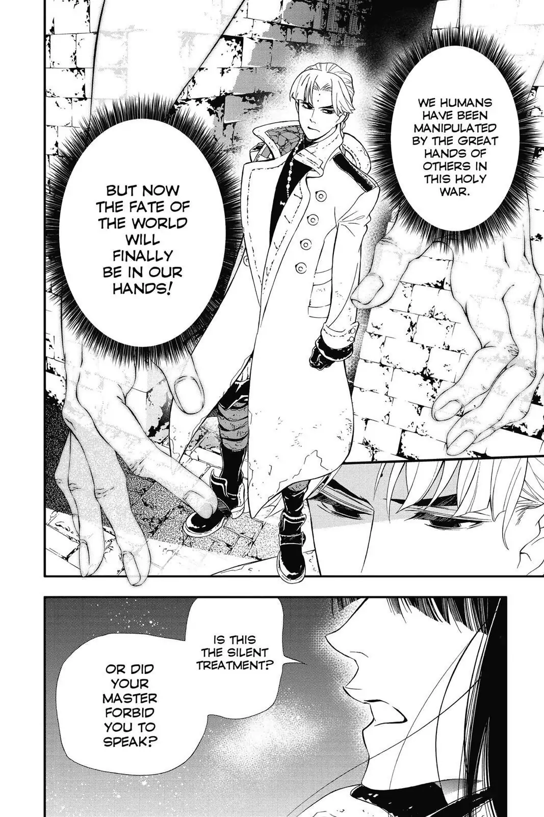 D.Gray-man Chapter 213 page 30 - 
