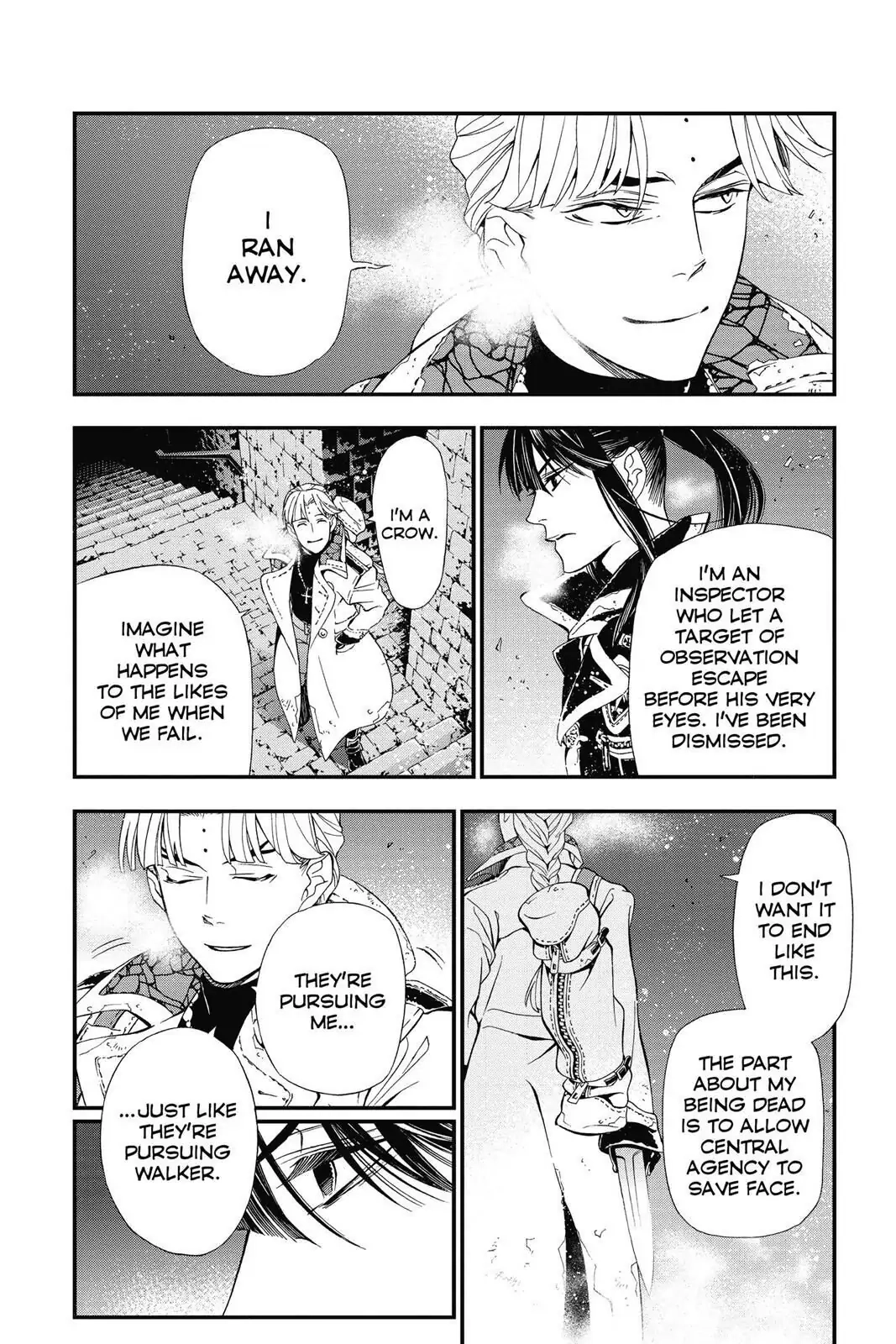 D.Gray-man Chapter 213 page 32 - 