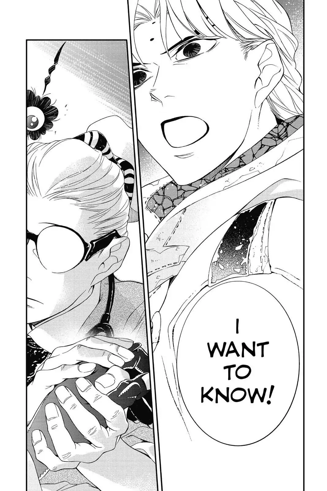 D.Gray-man Chapter 213 page 36 - 