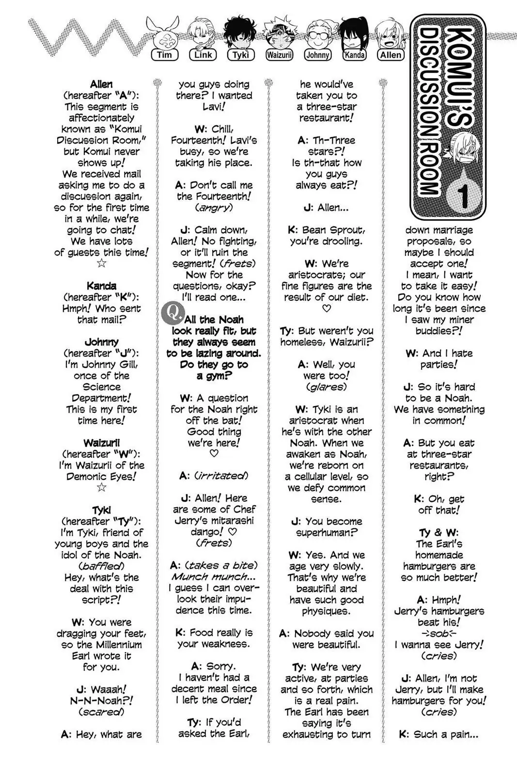 D.Gray-man Chapter 213 page 40 - 