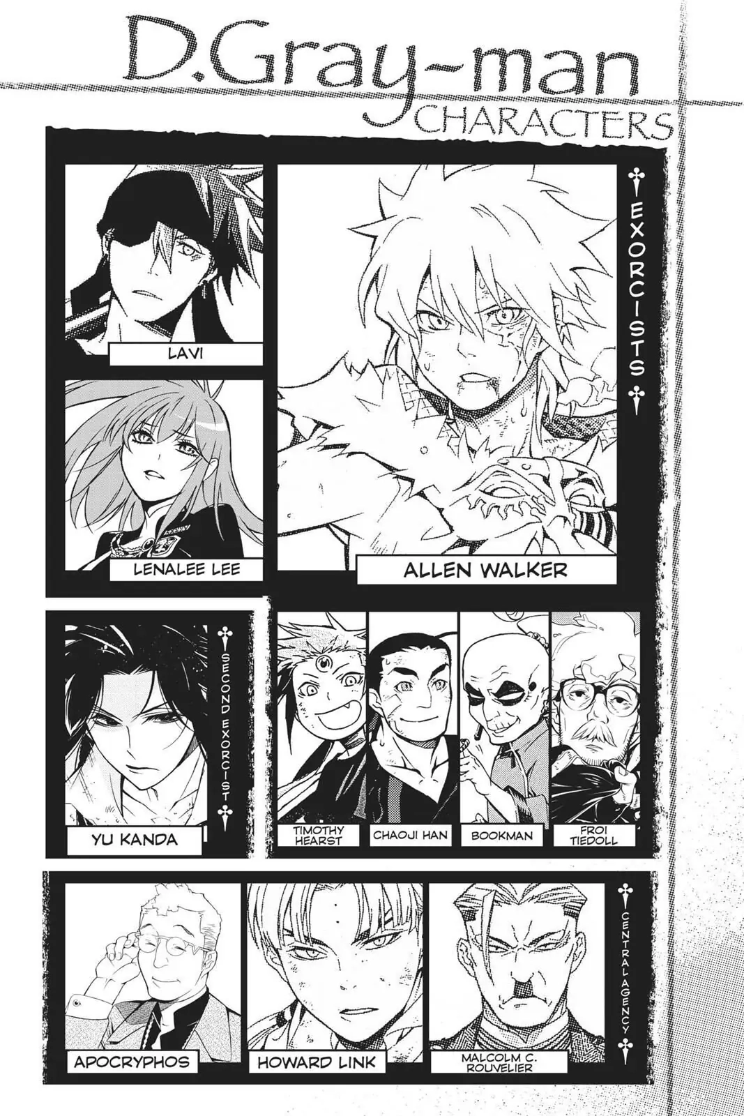 D.Gray-man Chapter 213 page 5 - 